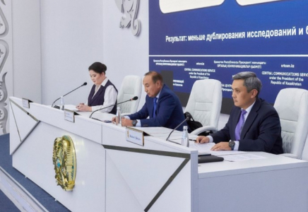 Жерасты сулары мемлекеттік мониторинг желісінде шамамен 4 мың ұңғыма бар