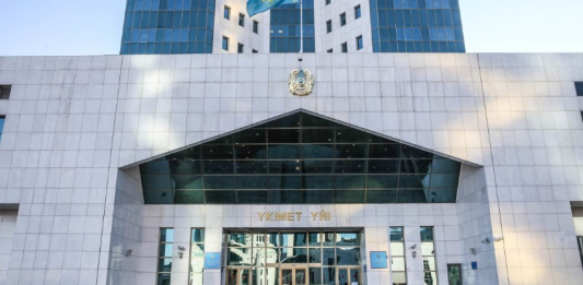 Қазақстан мен ЭЫДҰ экономикалық реформаларды қолдау туралы келісімге қол қойды