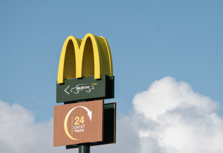 Қазақстанда McDonald’s брендінің мейрамханалары жұмысын тоқтатады
