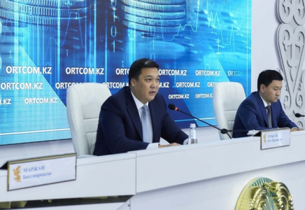 Жасанды интеллект Қазақстанда мемлекеттік мүлікті пайдалану тиімділігін бағалауға септігін тигізіп отыр
