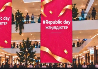 Астанада Республика күніне орай «Republic Day» және «Bereke Fest» акциялары басталады