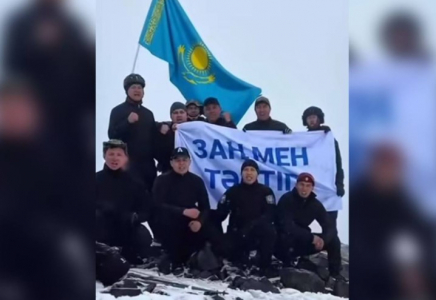 ​Заң мен тәртіп – биікте: Қазақстанның құқық қорғау органдарының өкілдері тау шыңына көтерілді 