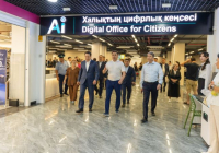 ​Шымкентте заманауи AI-кеңсе іске қосылды
