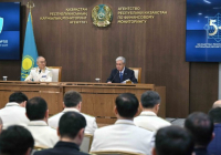 Мемлекет басшысы Қасым-Жомарт Тоқаев Қаржылық мониторинг агенттігінде жиын өткізді