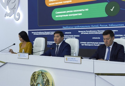 Биыл Қазақстанның шикізаттық емес экспорты 19,5%-ға өсті