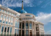 Мемлекет басшысы Сауд Арабиясы Корольдігінің ұлттық мейрамына орай құттықтау жеделхаттарын жолдады