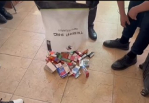 ​Шымкентте электрондық тұтыну жүйелерінің заңсыз айналымы тоқтатылды