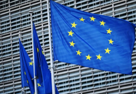 Еуропалық Одақ Украинаға 2026-2027 жылдарға 90 миллиард еуро бөледі