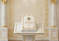 ​ҚР жаңа Конституциясы және білім экономикасына көшу: ғылым мен жоғары білімді дамытудың стратегиялық басымдықтары