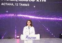 ​Аида Балаева «Тәуелсіздік ұрпақтары» грантының жеңімпаздарын марапаттады