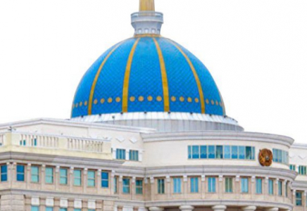 ​ҚАЗАҚСТАН РЕСПУБЛИКАСЫНЫҢ ЖАҢА КОНСТИТУЦИЯСЫ: АТА ЗАҢ ЖОБАСЫНЫҢ НЕГІЗГІ ЖАҢАЛЫҚТАРЫ