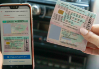 Қазақстанда жүргізуші куәлігін алу жеңілдеді