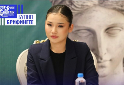 ​АЙЫМ ОНАЙ «ЕҢ ҮЗДІК ӘЙЕЛ БЕЙНЕСІ» НОМИНАЦИЯСЫНЫҢ ИЕГЕРІ АТАНДЫ