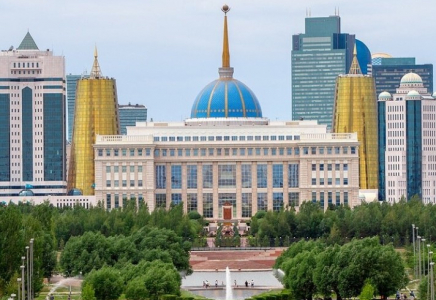 Қазақстан әлемнің бәсекеге қабілетті 40 елінің қатарына енді
