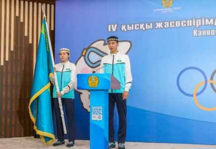 ПӘНДІК ОЛИМПИАДАЛАРҒА оқушыларды қалай дайындаймыз?