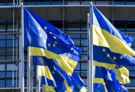 Еуропалық одақ Украинаға 1 миллиард евро бөлді