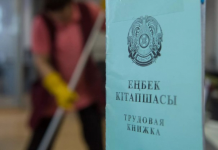 Елімізде 1 қазаннан бастап не өзгереді