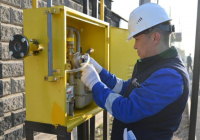 Қазақстанда қараша айында 43 мыңнан аса тұрғын табиғи газға қол жеткізді 