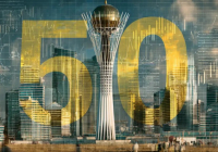 Қазақстан әлемдегі экономикасы дамыған 50 елдің қатарына енді