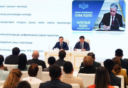 Түркістанда жаңа Салық кодексінің нормалары түсіндірілді