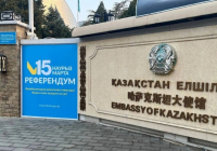 ​Шетелдегі барлық 71 учаскелік референдум комиссиясы өз жұмысын аяқтады — СІМ