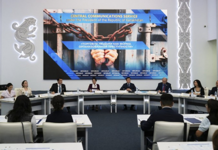 Ішкі істер министрлігі адам саудасына қарсы іс-қимыл шараларын күшейтуде