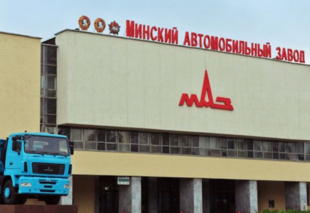 Минск автомобиль зауыты Қазақстанға 1 миллион долларға техника жеткізеді