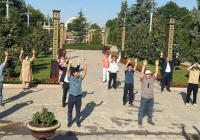 "Күніне кемі 20 минут": Тәжікстанда барлық кеңсе қызметкеріне жаттығу жасау заңмен міндеттелді