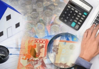 ​1 қазанға дейін кімдер мүлік салығын төлеуі тиіс