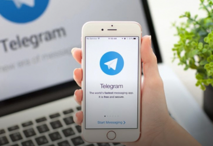 «Педагогті қорғау» Telegram чаты іске қосылды 