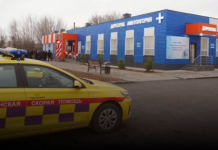 Түркістан облысында 21 медициналық нысан салынып жатыр
