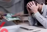 Енді банктер ақшаңызды рұқсатсыз шешіп ала алады