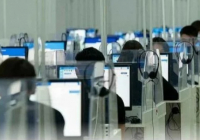 ​2027 жылы ҰБТ тапсырмалары халықаралық стандарттарға бейімделеді