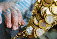 ​Үш ай бойы зейнетақысын алмағандарға төлем уақытша тоқтатылады