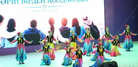 Шымкентте «БІЗ БІРГЕМІЗ – БӘРІН БІРДЕЙ ҚОЛДАЙМЫЗ» мерекелік кеші өтті