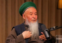 ҚМДБ әйелін шәкіртіне “сыйға берген” уағызшыға қатысты мәлімдеме жасады