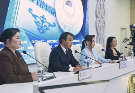 «Дарын» сыйлығына үміткерлерден құжат қабылдау басталды