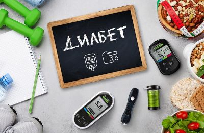 Қант диабетін асқындырмаудың бір амалы...
