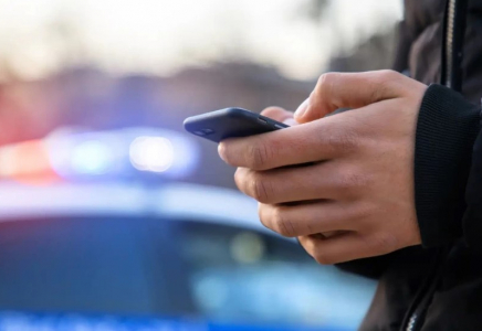 Қазақстандықтар полицияға банк қосымшалары арқылы шағымдана алады Қазақстандықтар полицияға банк қосымшалары арқылы шағымдана алады