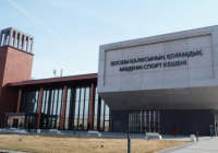 Қосшыдағы мәдени-спорт кешенінде 10 жасар қыз кенеттен қайтыс болды