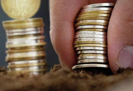 Үкімет өнеркәсіп өндірісін дамытуға бағытталған жеңілдетілген несиелер береді