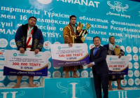 Түркістан облысында «AMANAT BARYSY» турнирі өтті