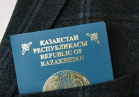 Қазақстан паспорты әлемдік рейтингте жоғарылады