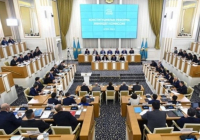 ​Конституциялық комиссияның келесі отырысы 11 ақпанда өтеді