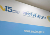 Референдум: бірнеше онлайн-платформа мен интернет басылым жауапқа тартылады