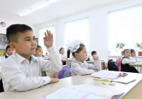 Қазақстан Оңтүстік Азияда "Білім беру" көрсеткіші бойынша бірінші орынға ие болды