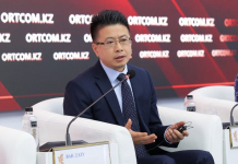 Келесі «Silk Way Star» байқауы Қытайда өтеді