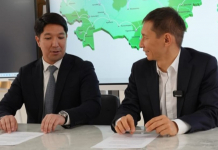 ШЫМКЕНТТЕ ИНТЕРНЕТ ИНФРАҚҰРЫЛЫМЫН ДАМЫТУҒА БАҒЫТТАЛҒАН ЖАҢА БАЙЛАНЫС СТАНДАРТЫ ЕНГІЗІЛДІ