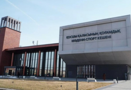 Қосшыдағы мәдени-спорт кешенінде 10 жасар қыз кенеттен қайтыс болды