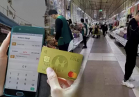 ЖИ арқылы чек жасап жүрген балалар тергеуге ілінді